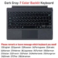Backlit-Dark Gray