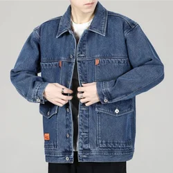 Male Jean Coats Blue Padded Men's Denim Jacket Wide Shoulders with Sheep Padding Wool Warm in Lowest Price Vintage Free Shipping
