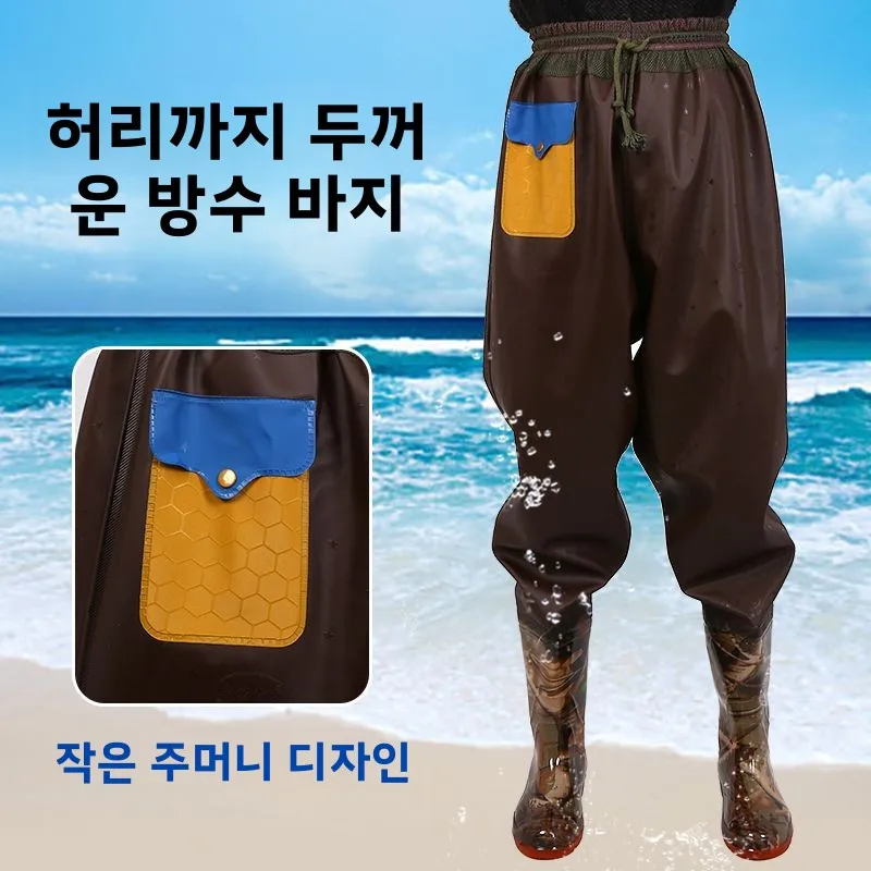 초경량 내마모성 방수 소프트 플랫 바닥 웨이딩 팬츠 낚시 장비 유니섹스 레인 팬츠 피쉬 포크 웨이딩 팬츠