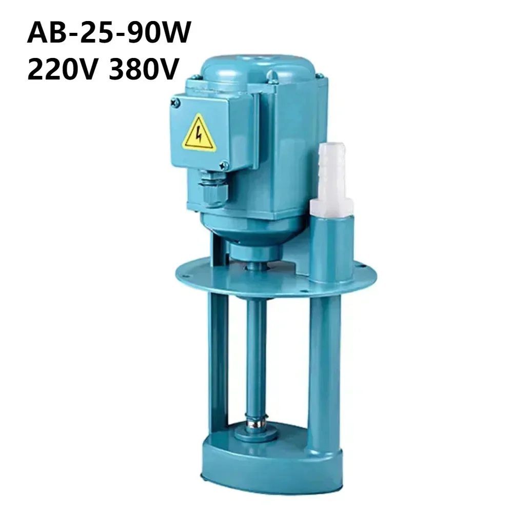 220V 380V 90W 25L/min เครื่องกลึงน้ํามันปั๊มไฟฟ้าปั๊มเครื่องมือ Cooling ปั๊มสําหรับ Flushing Cooling Medium 1