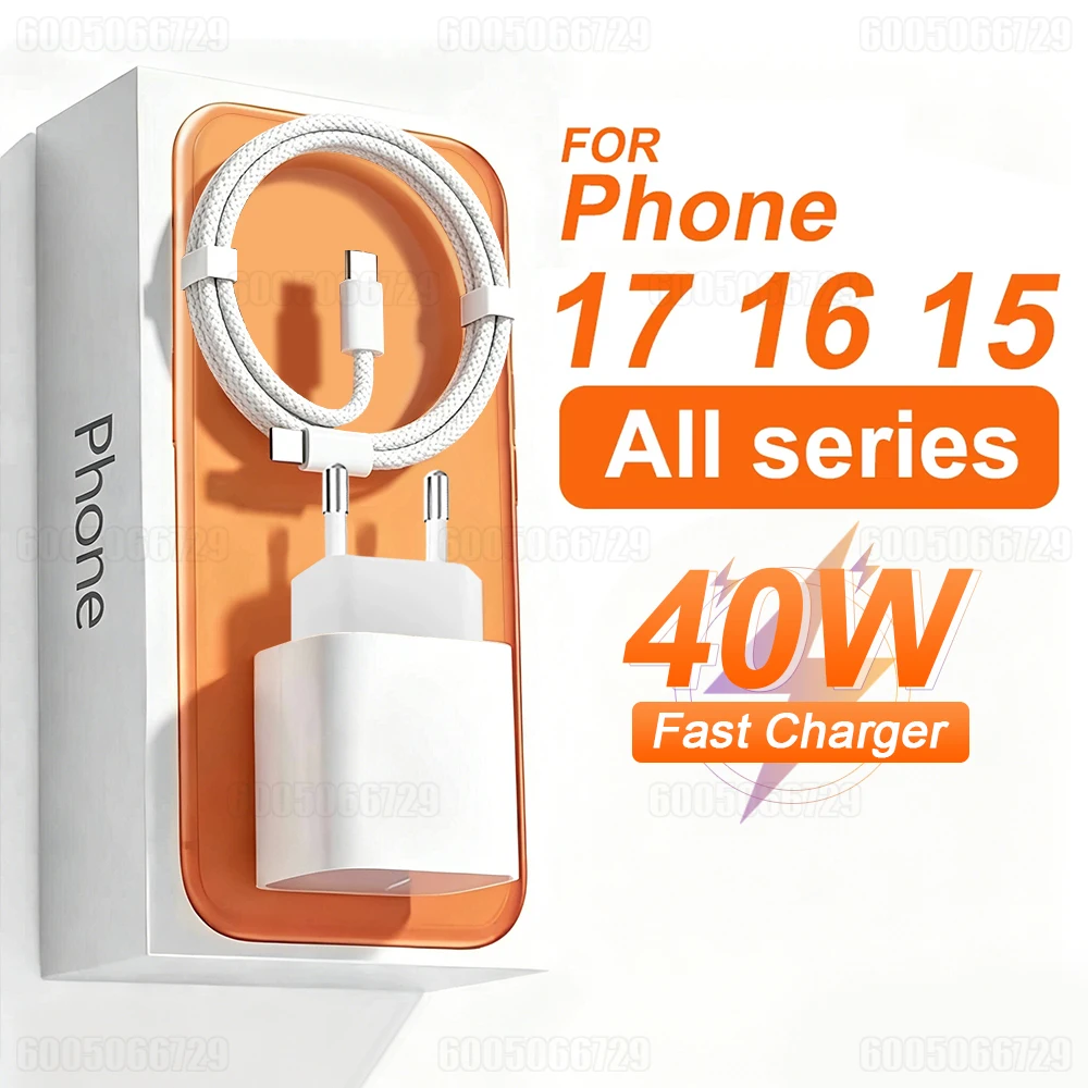อะแดปเตอร์ชาร์จเร็ว PD 40W สำหรับ iPhone และ iPad