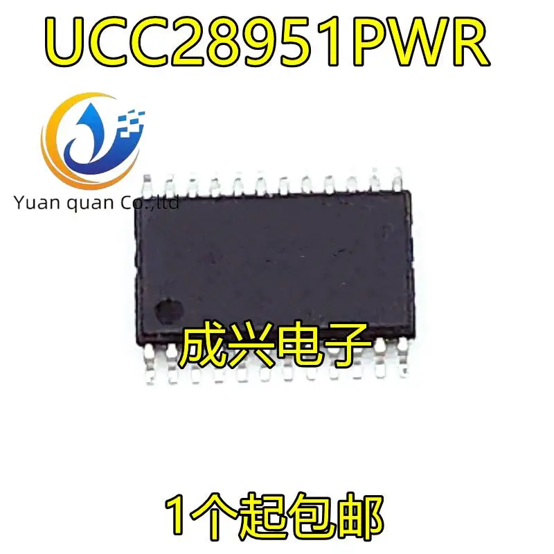 集積回路ucc28951pw-ucc28951pwr-c28951pwt-2個オリジナル新品