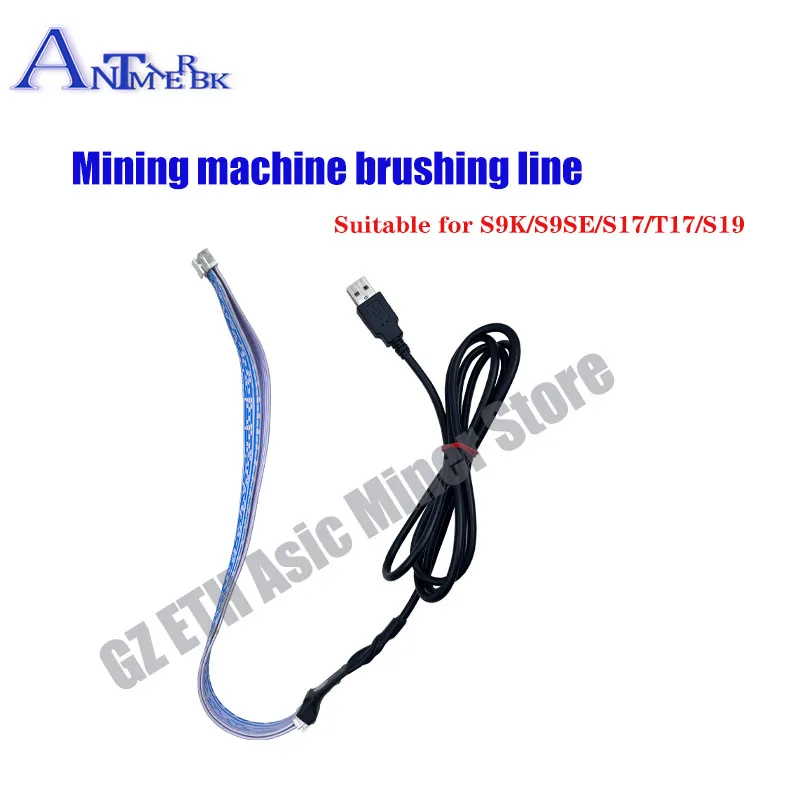 Asic Mining Machine Btc Bch Special Brush Line, Applicabile A Antminer S9Se S9K S19 S17 T17 Mining Machine