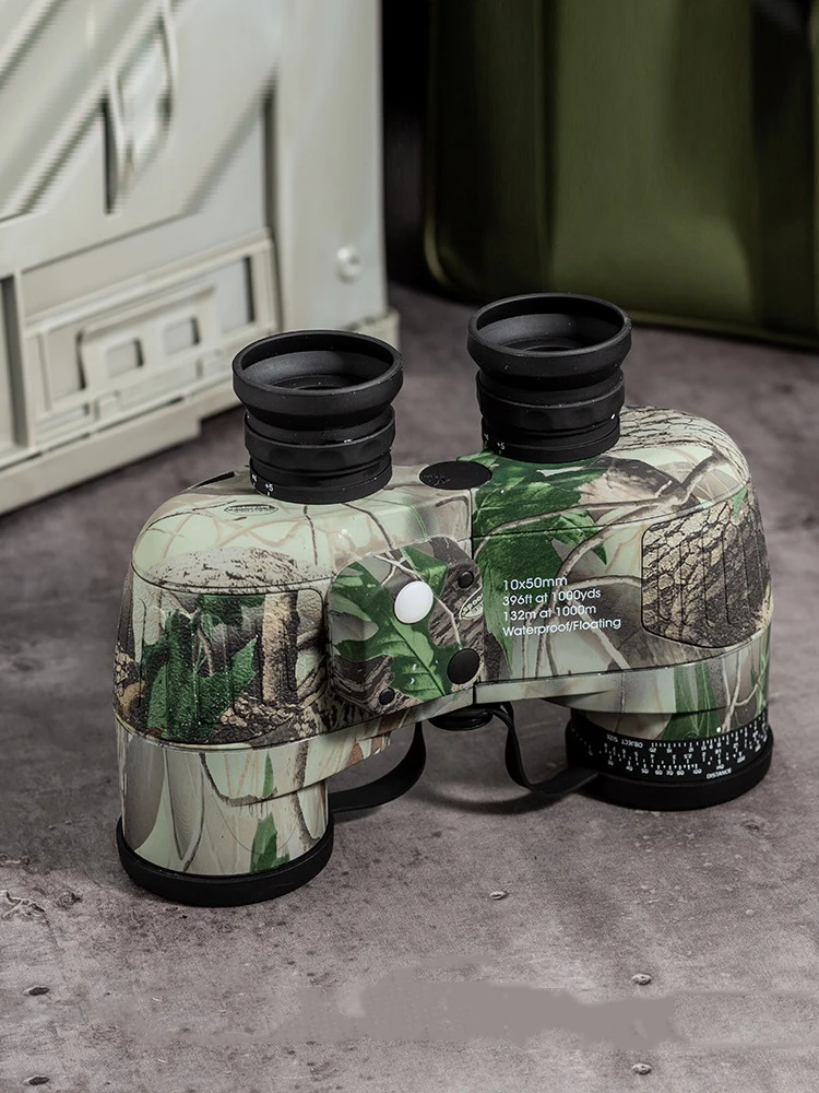 

Professional Marine ranging compass binoculars military high power HD low light night vision outdoor hunting waterproof float