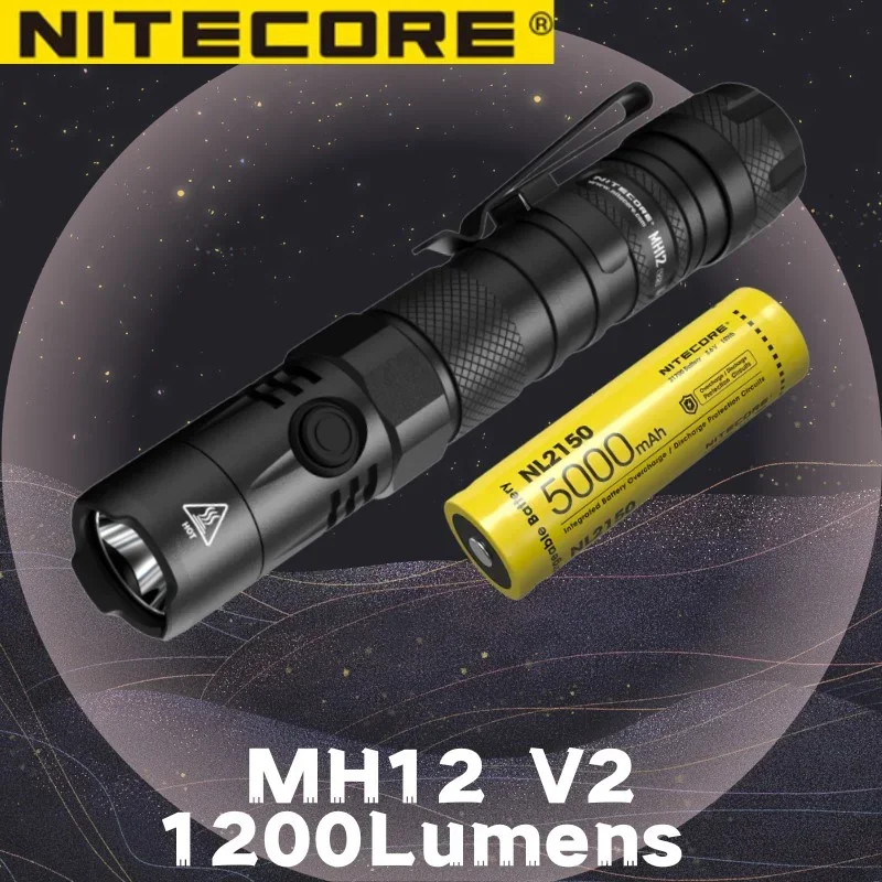 nitecore-mh12-v2