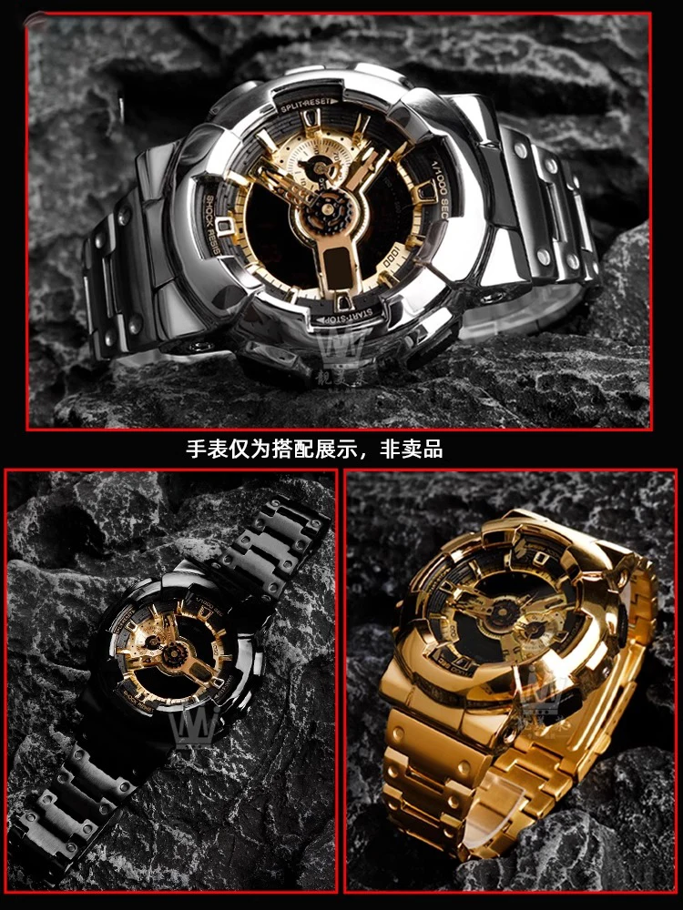 Modified Stainless Steel Set For Casio GA110 Case+Strap G-SHOCK ga