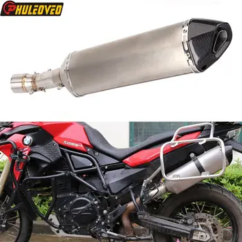 ID:54.2mm Motorcycle Exhaust Link Pipe for BMW F800GS F800GS ADV F700GS F650GS Motorbike Muffler Escape Moto Carbon DB Killer