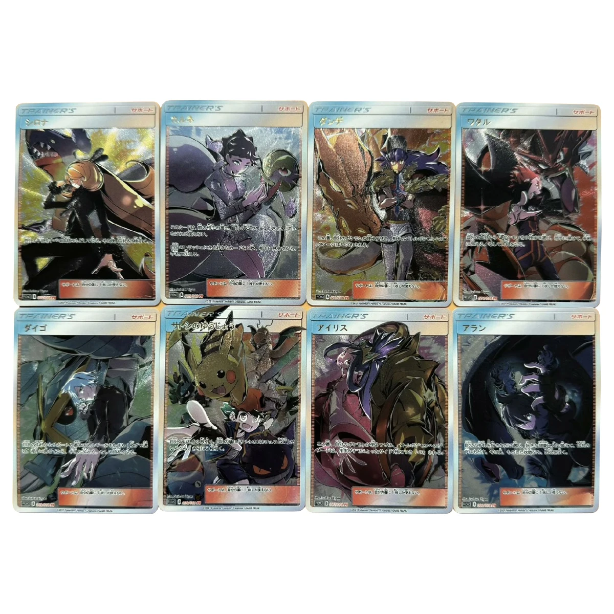 8Pcs/set Diy PTCG Trainer Ash Ketchum Cynthia Leon Diantha Texture Flash Cards Classic Game Anime Collection Cards Gift Toys