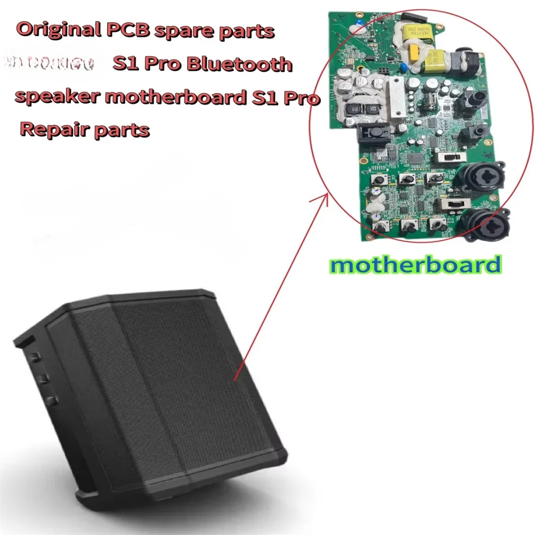 보스 S1 프로 블루투스 스피커 메인보드 S1 프로 수리 부품용 오리지널 PCB..