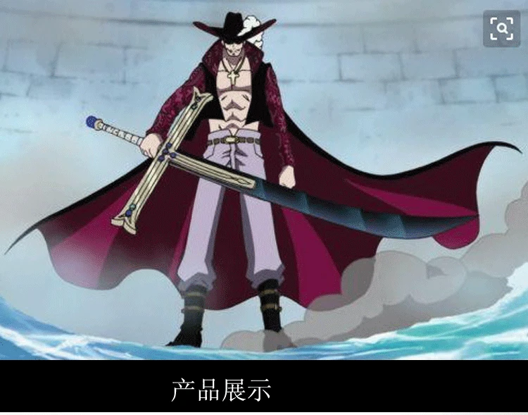 One Piece Weapon 15cm Dracule Mihawk Night Blade Sword Spade Vere