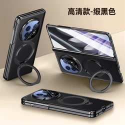 Luxury Electroplated Matte Leather Case with Magnetic Rotating Ring Holder and Tempered Film Cover for OPPO Find N5 (Black)