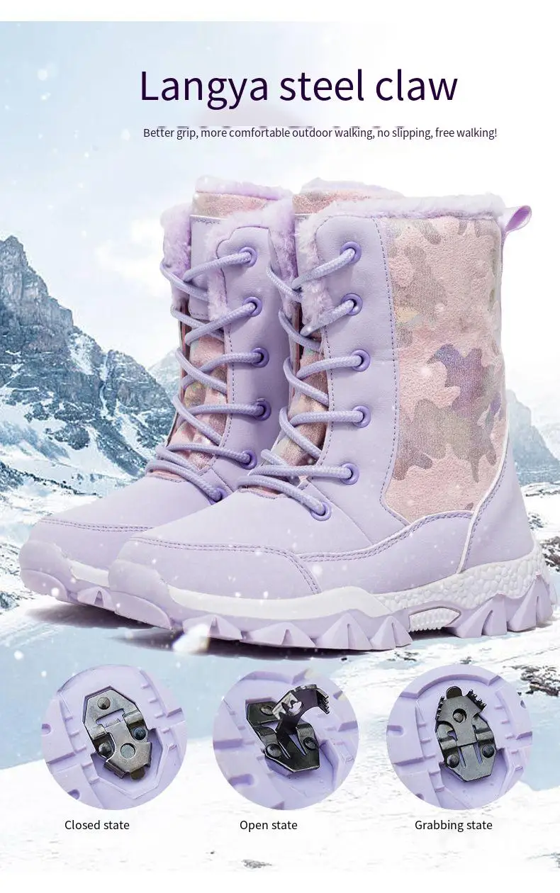 Winter childrens boots Girls plush waterproof boots Casual thermal shoes Childrens fashion sneakers  snow boots
