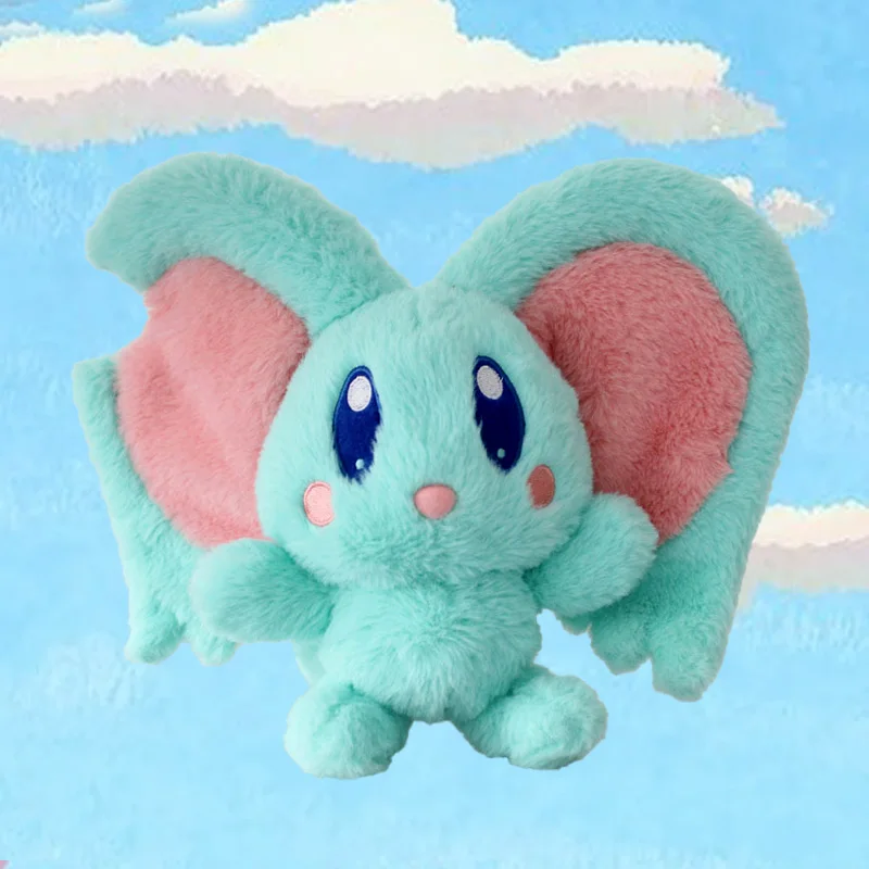 elfilin plush