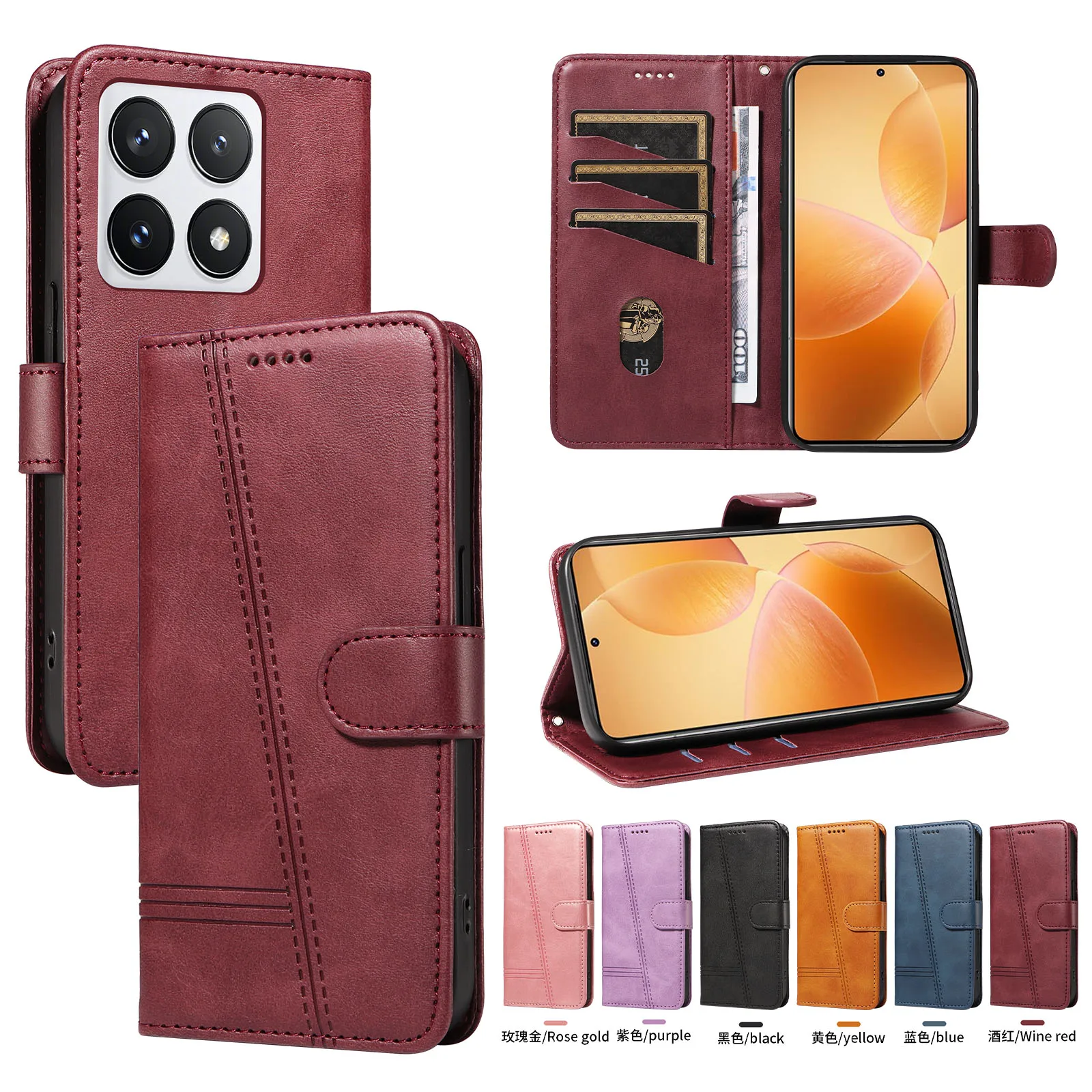 Magnetic Wallet Flip Leather Shockproof Phone Cover