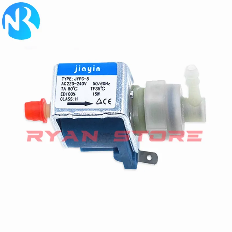 Electromagnetic Steam Gas Pump 1PCS JYPS-2 JYPC 2 JYPC-3 3C JYPC-4 JYPC-5 JYPC 5B JYPC-8 25W 22W 16W 45W 58W 15W 9W AC220-240V Electromagnetic Steam Gas Pump