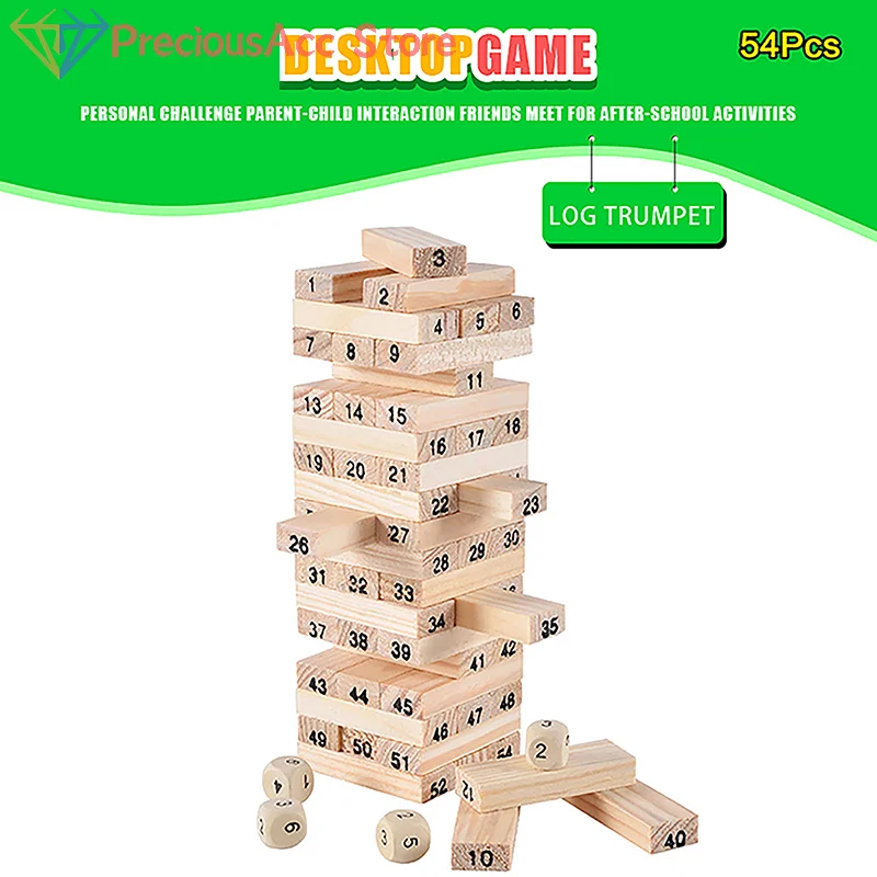 Wooden Stacking Tower Game 3