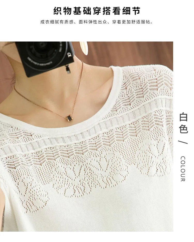 100% pure cotton short-sleeved summer new pullover vest ladies O-neck knitted loose T-shirt m free shipping for women
