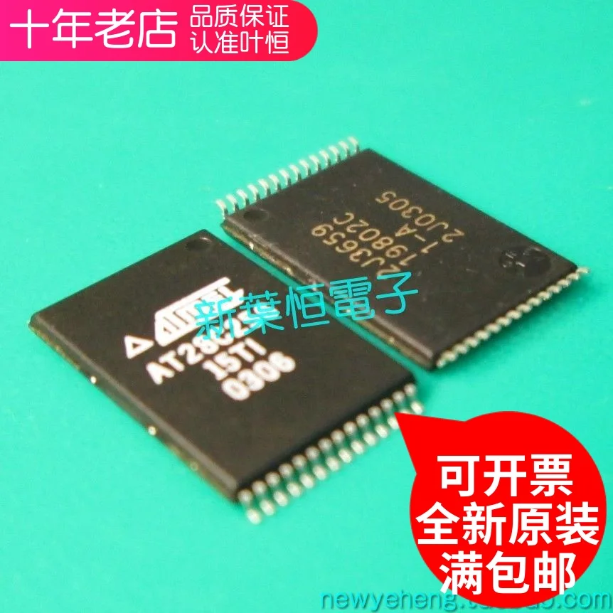 

Бесплатная доставка AT28C256 AT28C256-15TI TSOP28 ATMEL IC 10 шт.