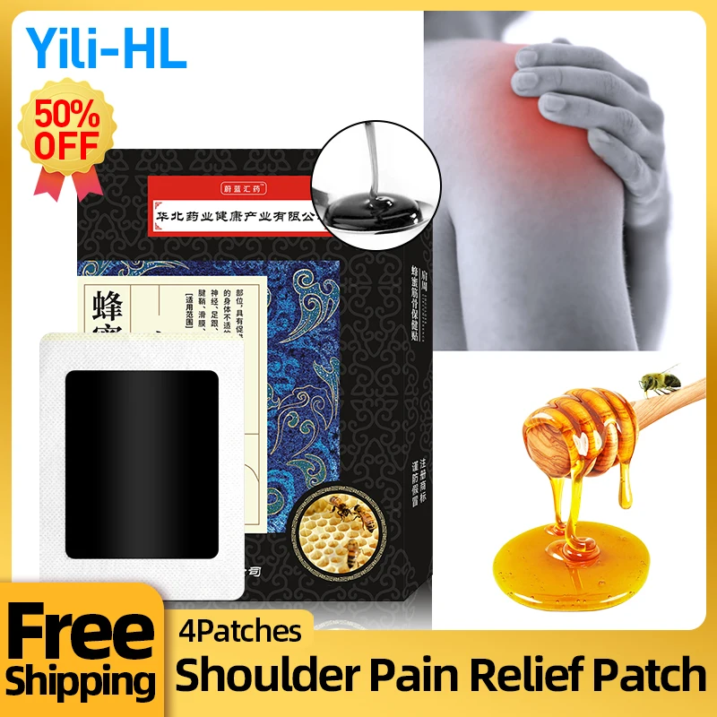 

Shoulder Pain Relief Honey Patch Bone Arthritis Muscle Ache Plaster Neck Shoulders Joint Pain Treatment Medicine CFDA Approval