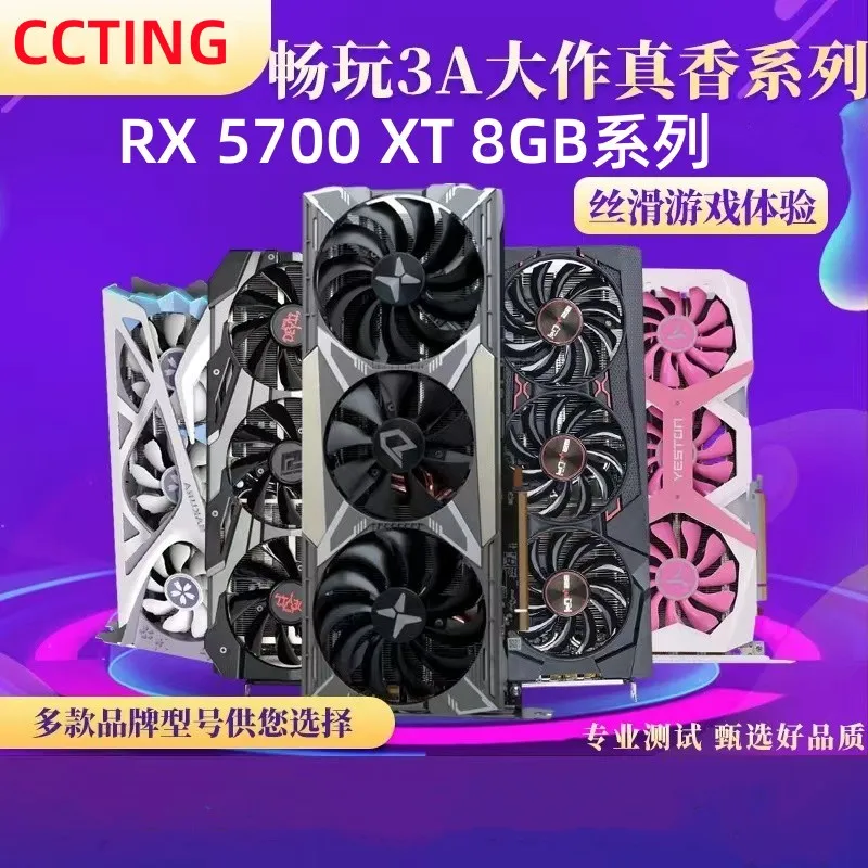 Rx 5700 sapphire pulse. Видеокарта geforce gtx 1660. Rx 5700 xt pulse. Rtx 1660 ti. 1660 ti или 1660 super.