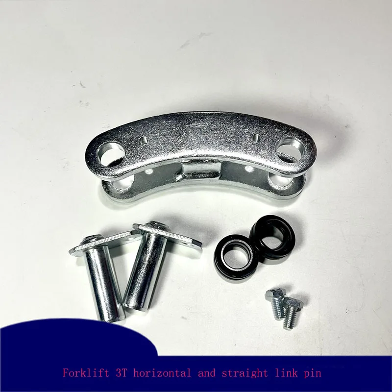 Forklift Accessories Horizontal And Straight Connecting Rod Repair Kit Heli 3T/horizontal And Straight Connecting Rod Pin