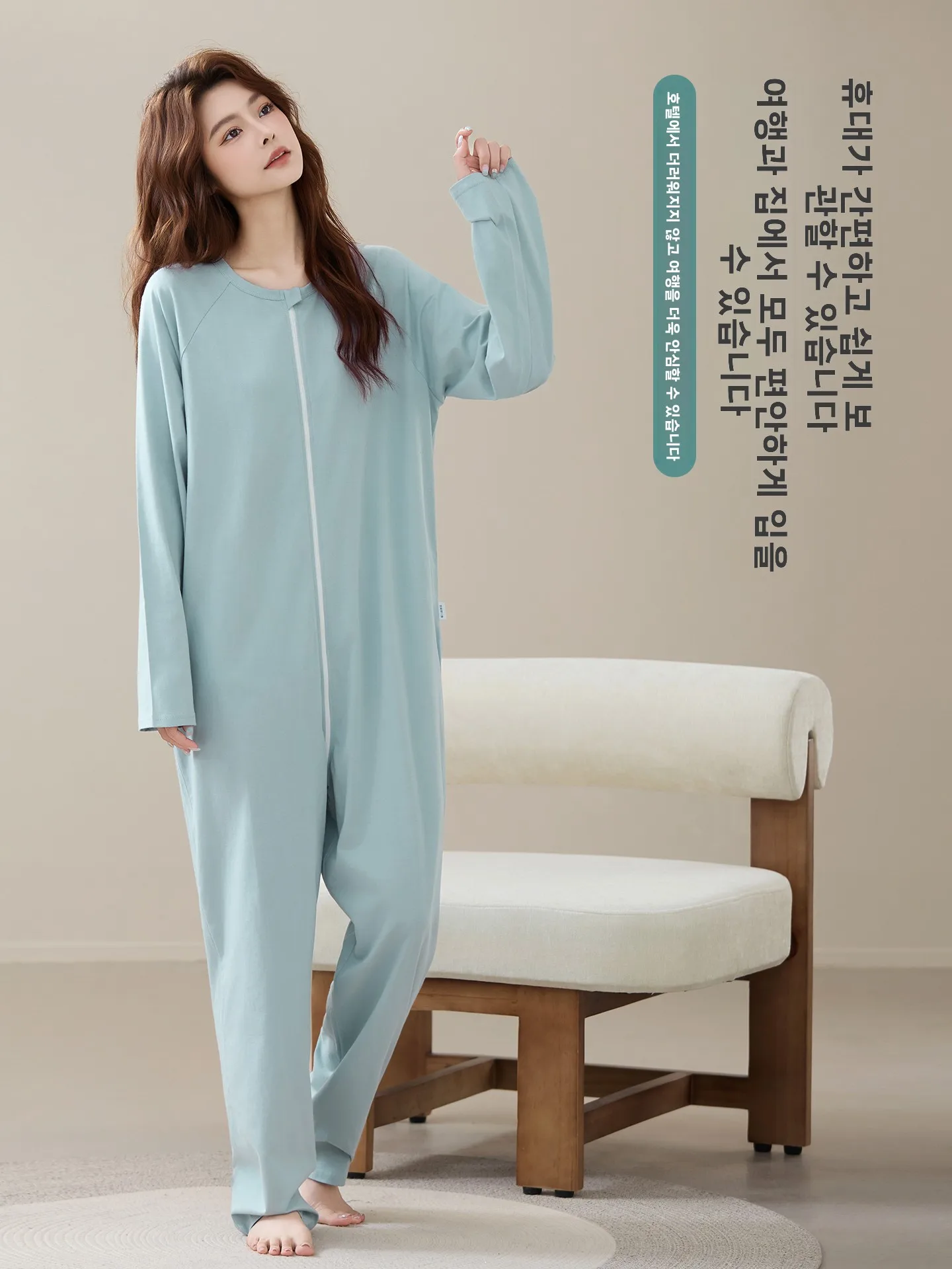 유기농 면 원피스 잠옷 여성용 여행용 휴대용 안티킥 퀼트 편안한 긴팔 라운드넥 홈웨어