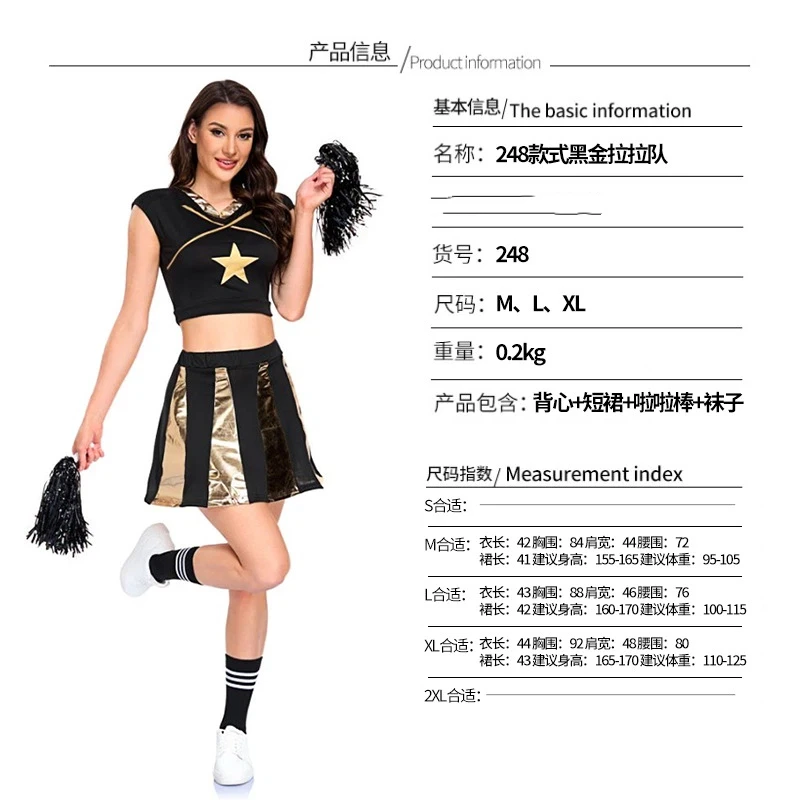 New Sexy Female Student Cheerleader Outfit Role-playing Adult Cheerleader Dance Costume Sleeveless Crop Top With Mini Skirt Set