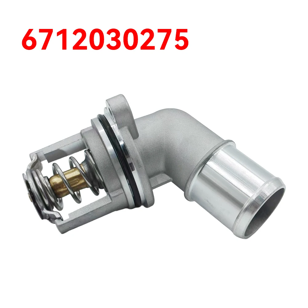 6712030275 쌍용 뉴 액티언 코렌도 렉스턴 W G4 로디우스 2.2L 2015 2016-2019 67120-30275 용 워터 아울렛 냉각수 온도 조절기