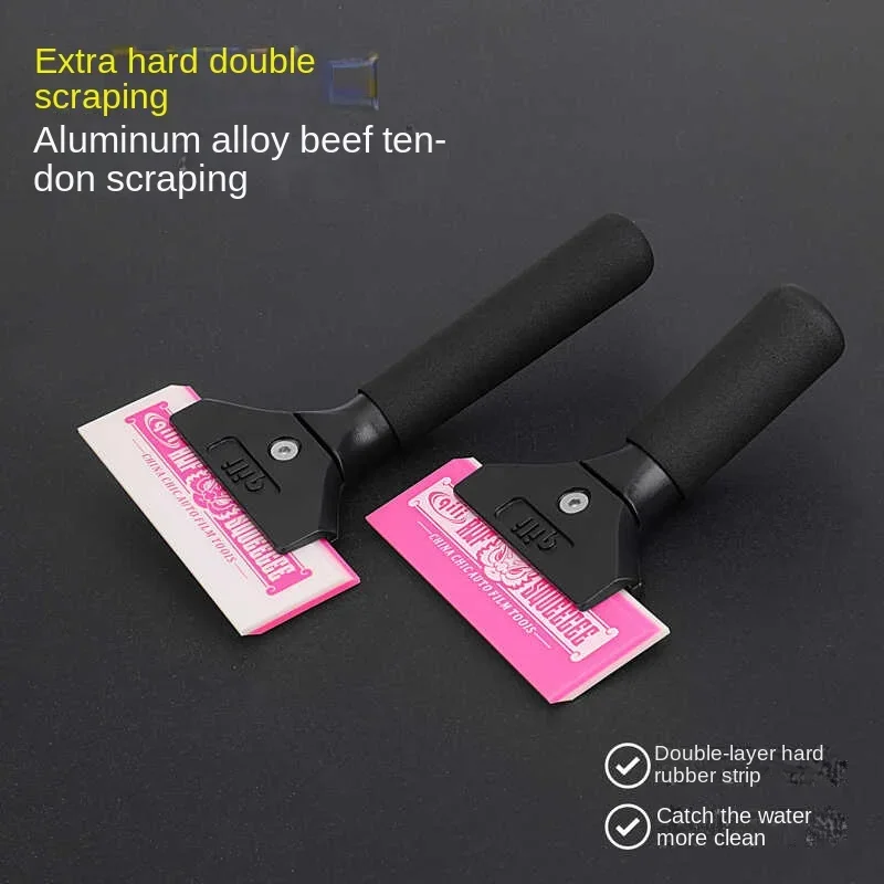 Vinyl Squeegee Window Tinting Squeegee Window Tint Squeegee Car Film Tool Rubber Squeegee Window Glass Squeegee Solar Anti-explosion Film