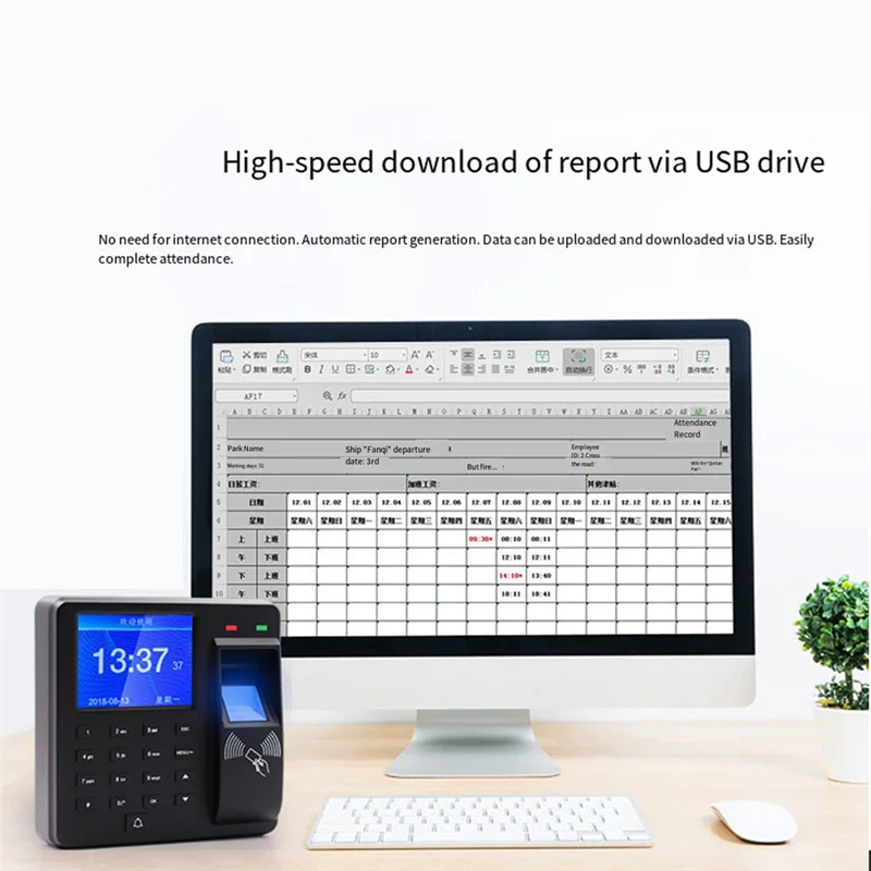 FFYY-생체 인식 지문 125Khz RFID 시간 출석 시계 기록기 인식 도어 액세스 제어 시간 기록