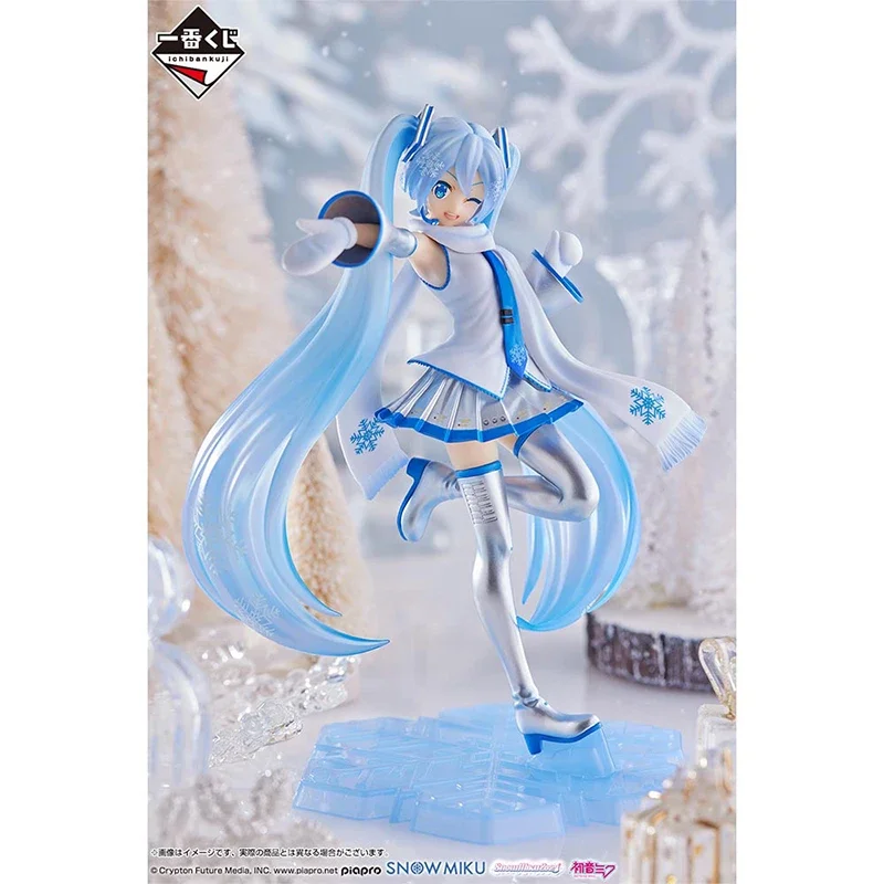 【未開封】SNOW MIKU 1/7スケールフィギュア Amazon.co.jp: キャラクター・ボーカル・シリーズ01 初音ミク 雪