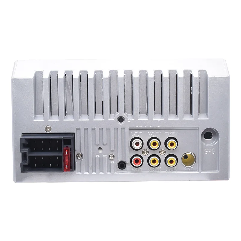Car Multimedia Player with FM Bluetooth MP3 Speaker