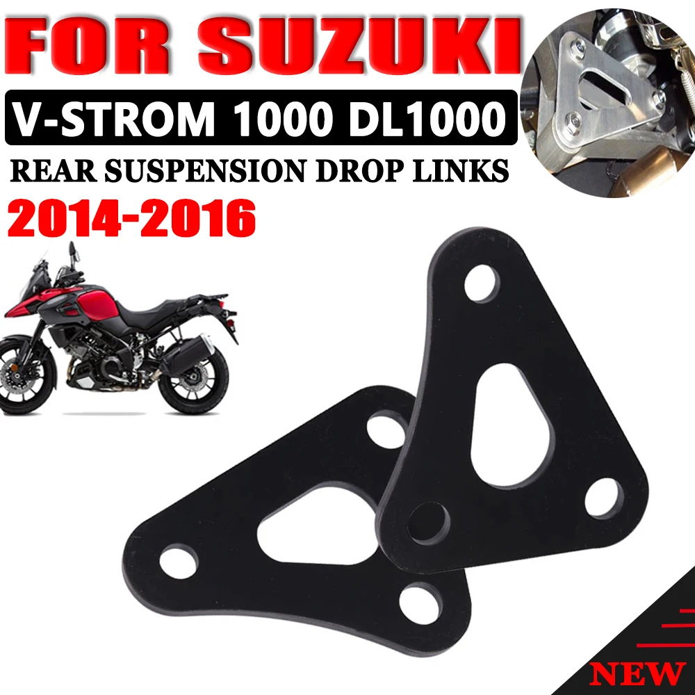 Motorcycle Rear Suspension Drop Links Adjustable Lowering Link For