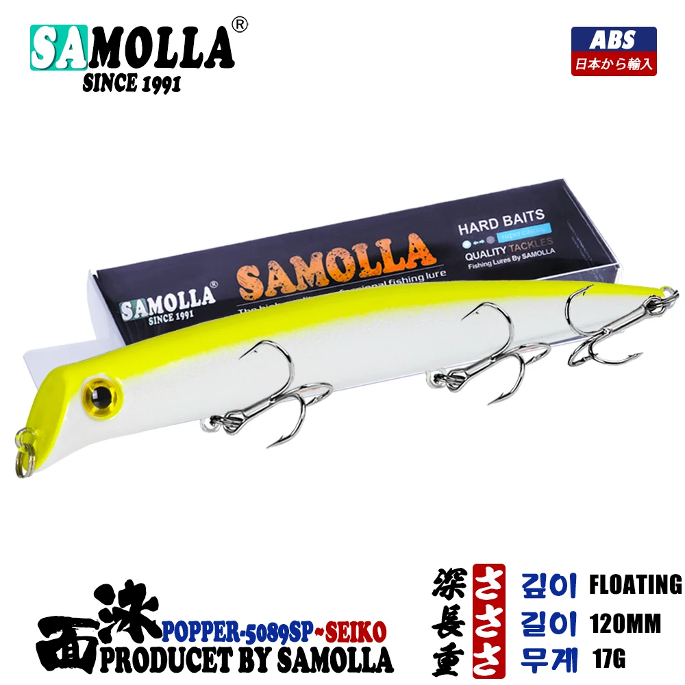 Neue Popper Angeln Locken 2023 Weigths 17g 12cm Topwater Wobbler Zubehör Künstliche Köder Waren Schwimm Wobbler Fisch Bekämpfen – Detail 14