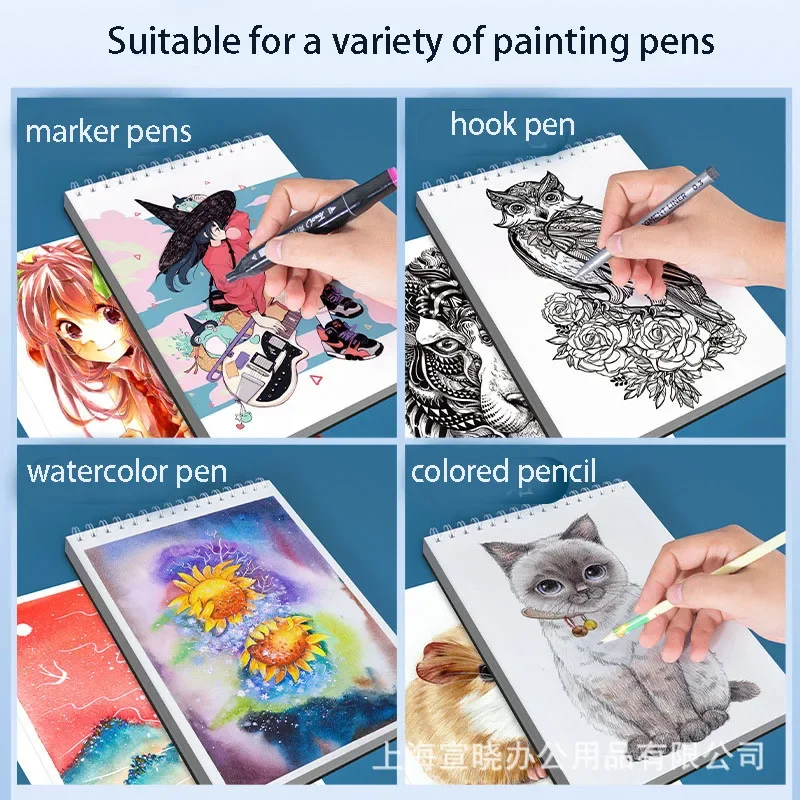 A4/A5 50 Sheets of Thickened Paper Sketchbook Student Art Painting Marker Pen Coil This School Supplies 3