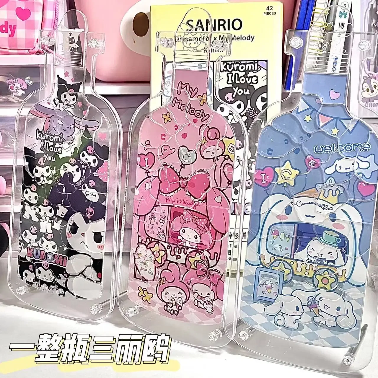 

Sanrio кавайная Милая мультяшная серия пазл My melody Kuromi Cinnamoroll пазл игрушка для девочек подарок на день рождения праздничный подарок игрушка
