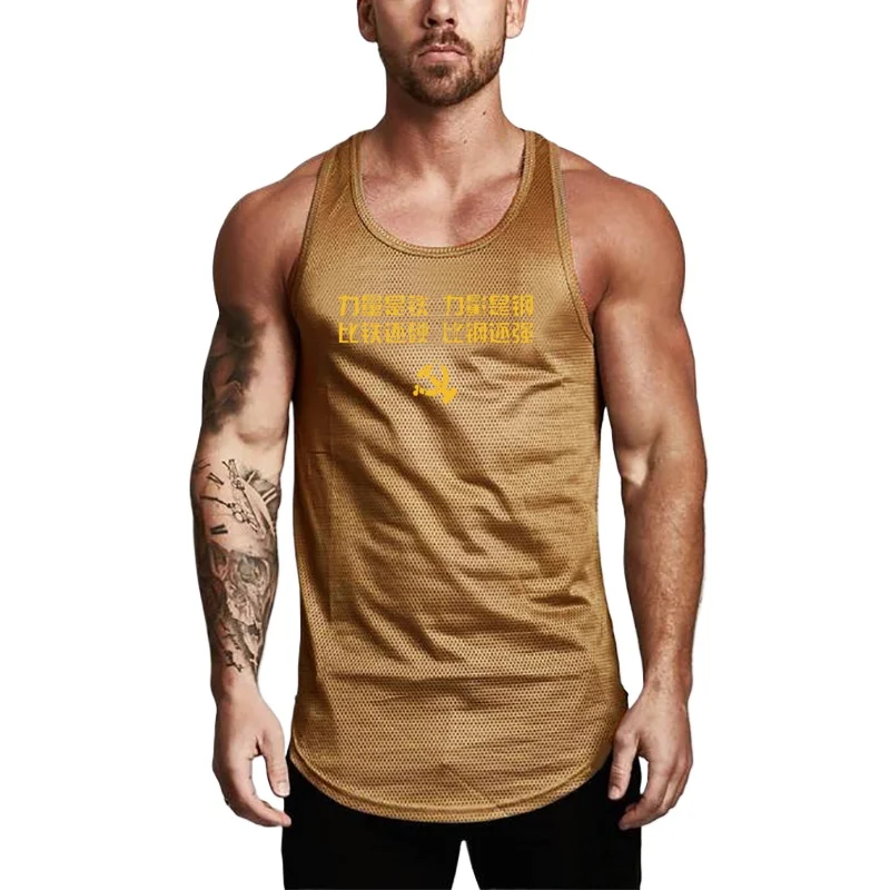 

Мужские спортивные майки Muscleguys для спортзала, фитнеса, бодибилдинга, быстросохнущие Модные Повседневные Дышащие свободные майки с круглым вырезом и китайским принтом