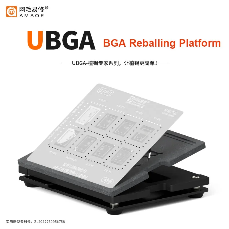 

Amao UBGA BGA Reballing Stencil Platform IC Chip Glue Removal Fixture For iPhone/Samsung/Huawei Motherboard Repair Soldering Kit