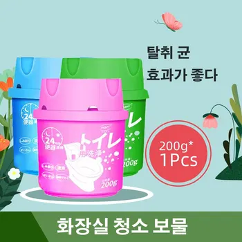 초농축 포뮬러 자동 변기 클리너, 신선함 및 탈취, 물 탱크 안에 넣기, 내구성