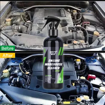 Engine Bay Cleaner Engine Shine Protector Detailer Decontamination Deep Degreasing Compartment Heavy Oil Dust Car Cleaning Tool 1