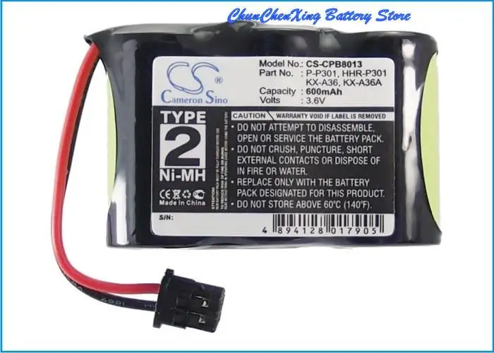 Batteria Cameron Sino 600Mah Per Panasonic Kx-P372Dh,T150W,T180W,T3080R,T3610,T3620,T3640,T3705,T3710,T3720,T3730,T3800,T4300