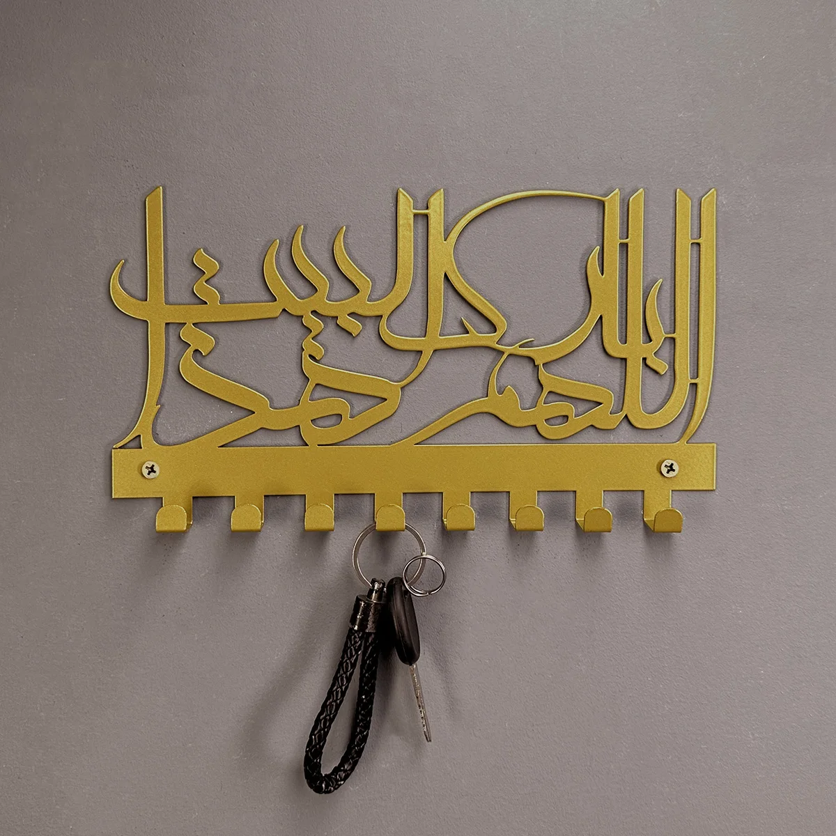 1PC Lslamic Metal Keychain, Lslamic Wall Art, Ramadan Decoration, Muslim Home Gifts, Islamic Home, Arabic Calligraphy "Allah ble 5