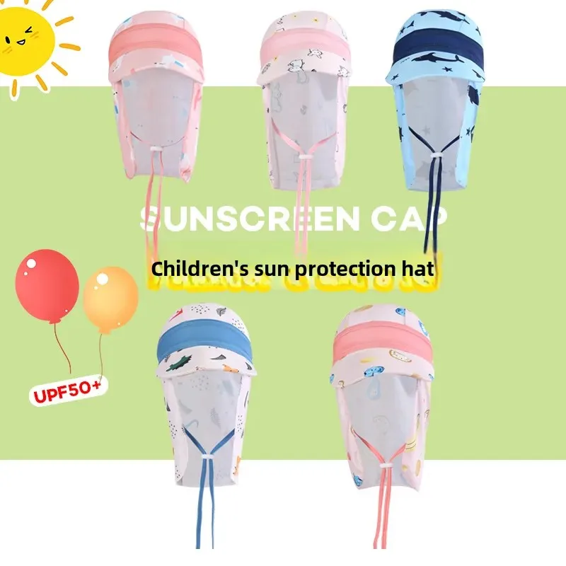 Children's Swimming Cap Outdoor Beach Sunshade Large Brim Hat Windproof Sandproof UV Protection Hat Waterproof EVA Material