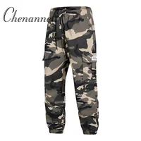 Men Harem Pants Fashion Tactical Camouflage Large Pocket Multifunctional Loose Outdoor Casual Sports Jogging Training Wear