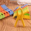 8ps/set Hanger Clips Large Plastic Windproof Beach Towel Clothes Pins Spring Clamp Clothespin Powerful Hot New Cheap 4
