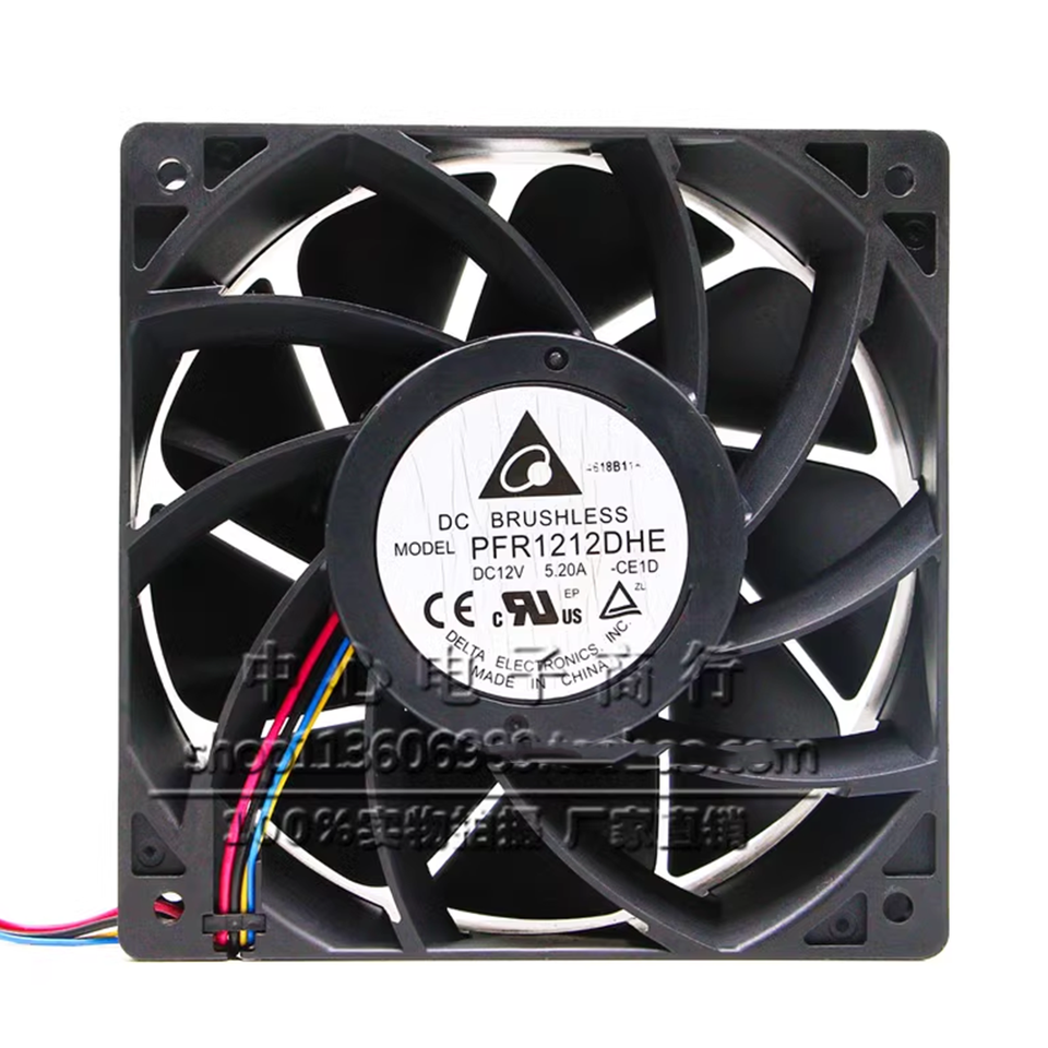 Original PFR1212DHE 12038 12V 5.2A 12CM ultra-violent Supercharging 4-wire PWM intelligent temperature control server fan