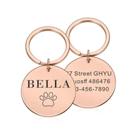 1 pc nice footprint Custom Text Laser Engraving Personalized Dog Tags Personalized Pet ID Tag For Pets 1