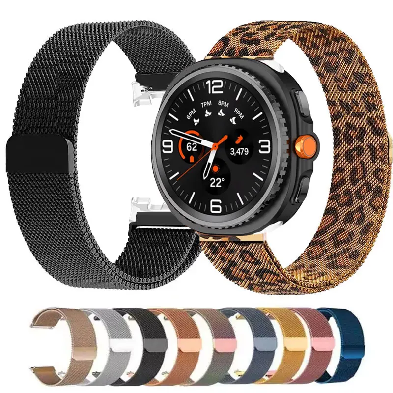Premium Milanese Strap Watchband - Smartwatch Sport Bracelet Accessories