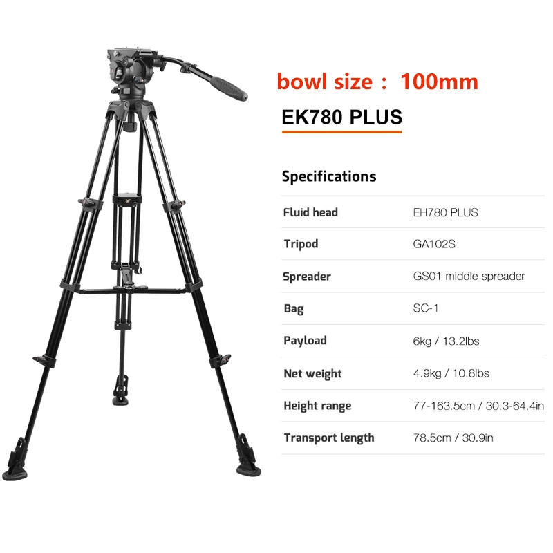 E-IMAGE EK780/EK780 플러스 삼각대, 고품질 알루미늄 다리, 안정적인 안정성 제공