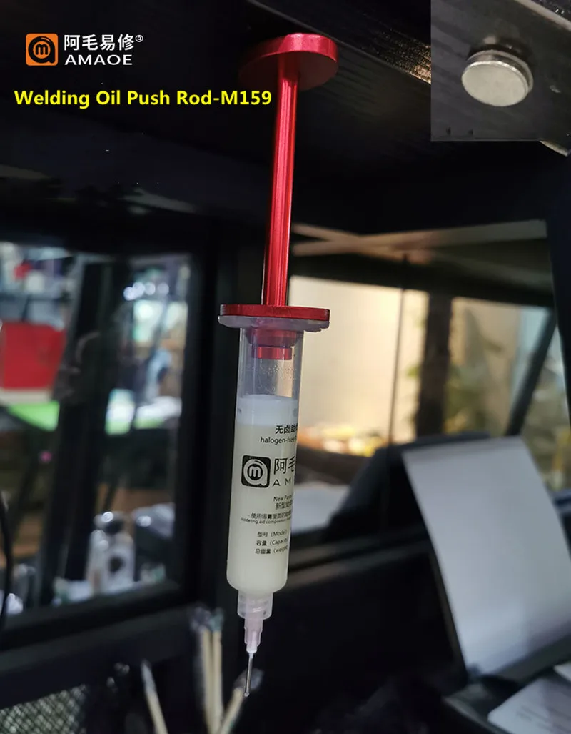 AMAOE M50 M52 M159 화이트 할로겐 프리 뉴 플럭스 페이스트 솔더 페이스트 + 알루미늄 푸시로드 Bga No-clean 용접 페이스트 추진 도구